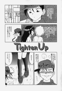 [Charlie Nishinaka] Baby Hips page 9