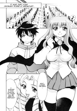 [Studio Wallaby (Nagisa Minami)] Zero no Sannin (Zero no Tsukaima) [English] [CGrascal] page 4