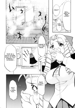 [Studio Wallaby (Nagisa Minami)] Zero no Sannin (Zero no Tsukaima) [English] [CGrascal] page 8