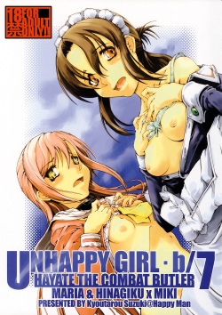 Unhappy Girl b/7