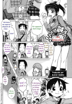 Onee-chan Senyou! | En exclusiva