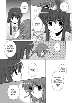 (SC33) [ANGELBOX (Hazuki Ruka)] Ichigo no Kimochi (Strawberry Panic!) [English] [SnY] page 6
