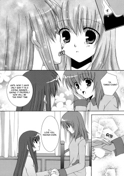 (SC33) [ANGELBOX (Hazuki Ruka)] Ichigo no Kimochi (Strawberry Panic!) [English] [SnY] page 9