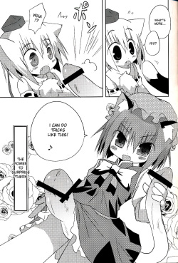(Mimiket 20) [Nekokarashi (Sakurazari Hotori)] Inubashiri-san wo Motto Gyutto Suru Hon | The "Let’s Hug Inubashiri Tighter" Book (Touhou Project) [English] {desudesu} page 10