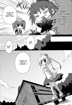 (Mimiket 20) [Nekokarashi (Sakurazari Hotori)] Inubashiri-san wo Motto Gyutto Suru Hon | The "Let’s Hug Inubashiri Tighter" Book (Touhou Project) [English] {desudesu} page 4