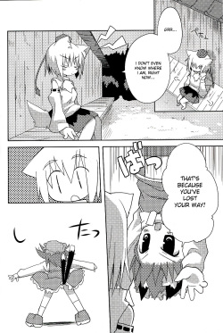 (Mimiket 20) [Nekokarashi (Sakurazari Hotori)] Inubashiri-san wo Motto Gyutto Suru Hon | The "Let’s Hug Inubashiri Tighter" Book (Touhou Project) [English] {desudesu} page 5