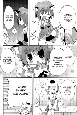 (Mimiket 20) [Nekokarashi (Sakurazari Hotori)] Inubashiri-san wo Motto Gyutto Suru Hon | The "Let’s Hug Inubashiri Tighter" Book (Touhou Project) [English] {desudesu} page 7