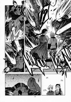 [Kouchaya (Ootsuka Kotora)] Tenimuhou 1 - Another Story of Notedwork Street Fighter Sequel 1999 (Various) page 9