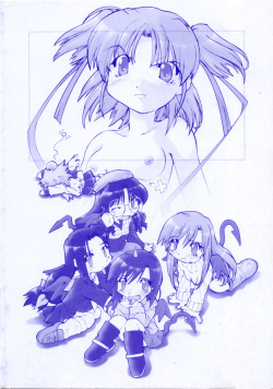 [Akishima Shun] Akumakko♥Trouble page 4