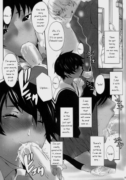 (C73) [Manga Super (Nekoi Mie)] Dobashi Gentei. (Hatsukoi Limited) [English] [Kusanyagi] page 7