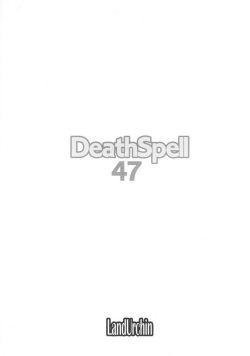 [Land Urchin (Chikane, Gon Heihachi)] DeathSpell 47 (Bleach) page 2