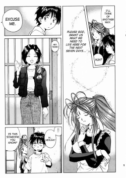 (C67) [Nonoya (Nonomura Hideki)] Megami-sama Ryoujoku 2 | Goddess Assault 2 (Ah! My Goddess) [English] [SaHa] page 10