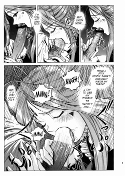 (C67) [Nonoya (Nonomura Hideki)] Megami-sama Ryoujoku 2 | Goddess Assault 2 (Ah! My Goddess) [English] [SaHa] page 6