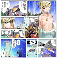 Nintendo page 1