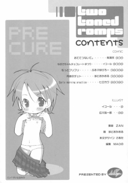 (Puniket 9) [Marchen Box (Various)] Two Toned Romps (Pretty Cure) page 3