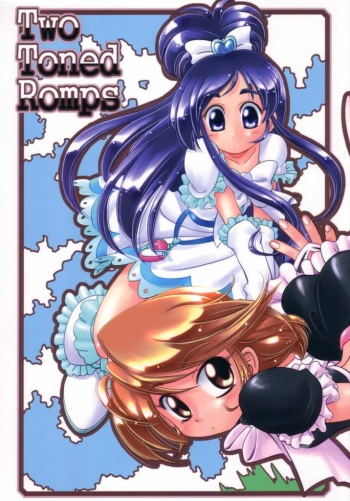 (Puniket 9) [Marchen Box (Various)] Two Toned Romps (Pretty Cure) cover