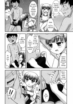 [Mizui Kaou] Natsu no Hate -Summer Rally- (COMIC RiN 2005-10) [English] page 2