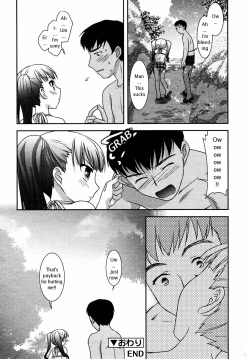 [Mizui Kaou] Natsu no Hate -Summer Rally- (COMIC RiN 2005-10) [English] page 8