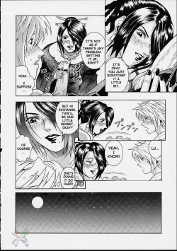 (C61) [Cool Brain (Kitani Sai)] Angel Pain 8 -A Fictitious Mind- (Final Fantasy X) [English] [SaHa] page 6