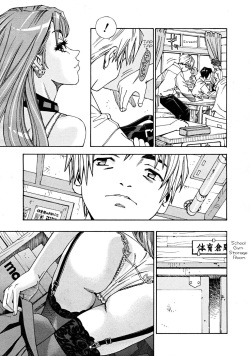 [Seto Yuuki] Aruiha Mono no Ke | Maybe You're a Beast [English] [Rhapfan, Fakku] page 3