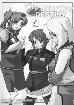(C67) [Neo Frontier (Sessa Takuma)] My Milky Way DESTINY (Gundam Seed Destiny) page 2