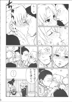 (SC28) [PETS (rin, kuro, may)] +3 (Naruto) page 10