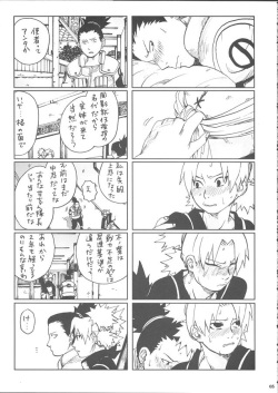 (SC28) [PETS (rin, kuro, may)] +3 (Naruto) page 7