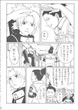 (SC28) [PETS (rin, kuro, may)] +3 (Naruto) page 8