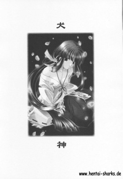 [Kyougetsutei (Miyashita Miki, Mochizuki Nana)] Inugami (Inuyasha) [German] [Hentai-Sharks] page 2
