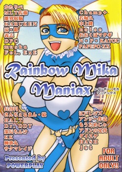 [Powerplay] Rainbow Mika Maniax page 1