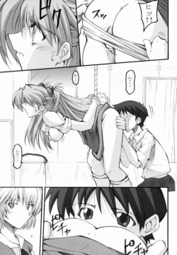 (C66) [I&amp;I (Naohiro)] SHINJI 02 (Neon Genesis Evangelion) page 4