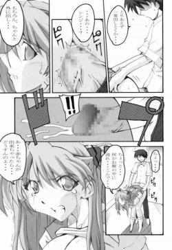 (C66) [I&amp;I (Naohiro)] SHINJI 02 (Neon Genesis Evangelion) page 8