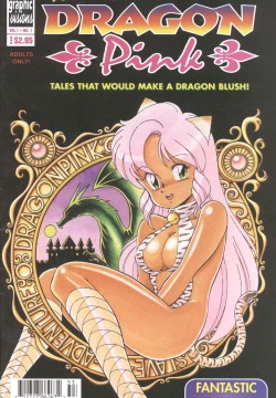 Dragon Pink Volume 1 Ch 1