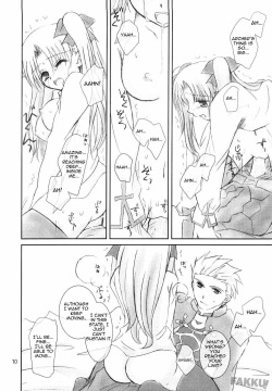 (C66) [Happy Water (Kizaki Yuuri)] Restraint. (Fate/stay night) [English] [Fakku!] page 10