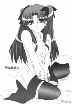 (C66) [Happy Water (Kizaki Yuuri)] Restraint. (Fate/stay night) [English] [Fakku!] page 2