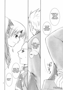 (C66) [Happy Water (Kizaki Yuuri)] Restraint. (Fate/stay night) [English] [Fakku!] page 4