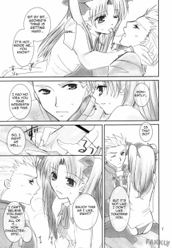 (C66) [Happy Water (Kizaki Yuuri)] Restraint. (Fate/stay night) [English] [Fakku!] page 7
