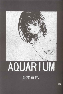 [Shitsuren Restaurant FOR MEN (Araki Kyouya)] AQUARIUM (I"s) page 2