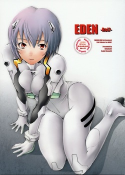 (C71) [Kohakutei (Sakai Hamachi)] EDEN -Rei7- (Neon Genesis Evangelion) page 1