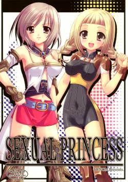 (SC35) [VENOM (Alto Seneka, Rusty Soul)] Sexual Princess (Final Fantasy XII) page 1