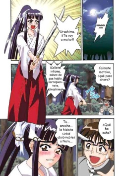(C59) [Cool Brain (Kitani Sai)] Angel Pain 5 (Love Hina) [Spanish] page 2