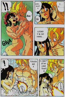 [Tarako Koubou (Takuma Tomomasa)] D Box Vol. 1 (Dragon Ball) [English] [Incomplete] [Colorized] page 6