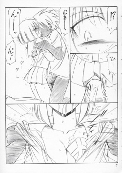 (C66) [EINSATZ GRUPPE (Charlie Nishinaka)] P4 PRISONER 4 BLACKSOUL (Busou Renkin) page 6