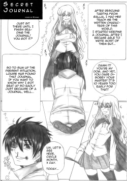(C75) [AXZ (Kutani)] Angel's stroke 19 Elf Shibori (Zero no Tsukaima) [English] [brolen] page 2