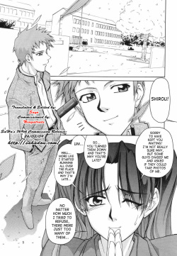 (CR35) [GOLD RUSH (Suzuki Address)] ~Femme Fatale~ (Fate/stay night) [English] [SaHa] page 4