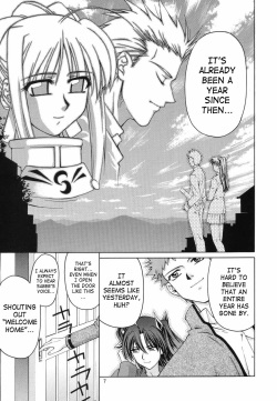 (CR35) [GOLD RUSH (Suzuki Address)] ~Femme Fatale~ (Fate/stay night) [English] [SaHa] page 6