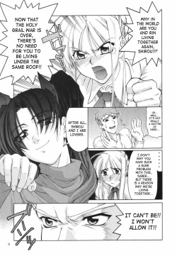 (CR35) [GOLD RUSH (Suzuki Address)] ~Femme Fatale~ (Fate/stay night) [English] [SaHa] page 8