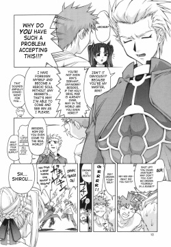 (CR35) [GOLD RUSH (Suzuki Address)] ~Femme Fatale~ (Fate/stay night) [English] [SaHa] page 9