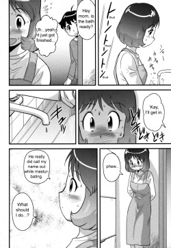 [Juan Gotoh] Okaasan to Issho | Together with Mom (Comic Masyo 2006-12) [English] [SirC] page 4