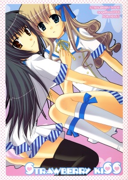 (SC32) [ANGELBOX (Hazuki Ruka)] Strawberry Kiss (Strawberry Panic!) [English] [SnY] page 1